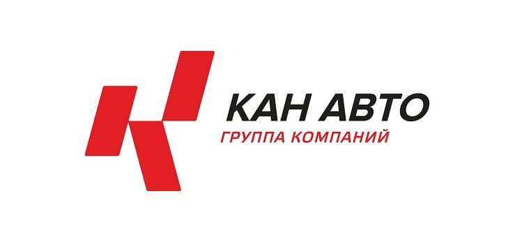 КАН АВТО КАН АВТО