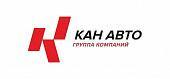 КАН АВТО КАН АВТО