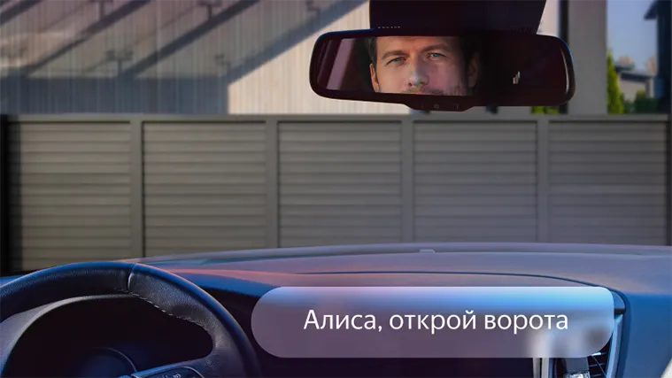 Умный привод для откатных ворот ALUTECH Roteo RTO-1000MKIT-Sm + беспроводные фотоэлементы LM-LB + Wi-fi модуль WM-Sm