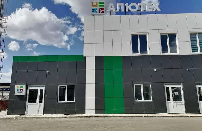 Воротный центр Воротный центр